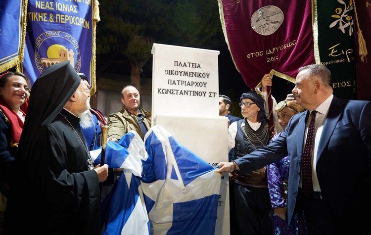 Η ιστορία της «Πλατείας»