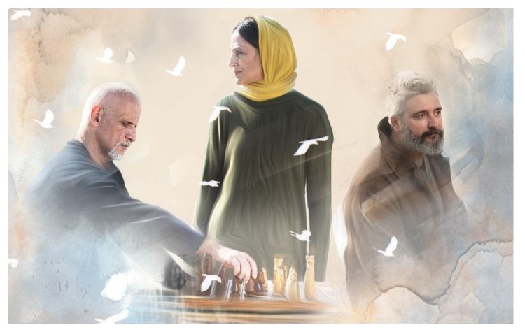 «Φωτιά και Νερό»- Μια παράσταση που μας αφορά όλους