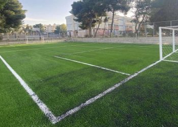 Γήπεδο 5×5 απέκτησε το Γυμνάσιο Λυκόβρυσης