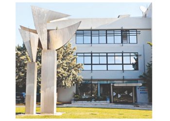 INTRAKAT: Επέκταση της μονάδας παραγωγής μεταλλικών κατασκευών στη Λάρισα