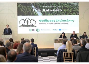 ΥΠΕΝ: «Περισσότερα από 750 εκατ. € για δράσεις προστασίας των δασών»