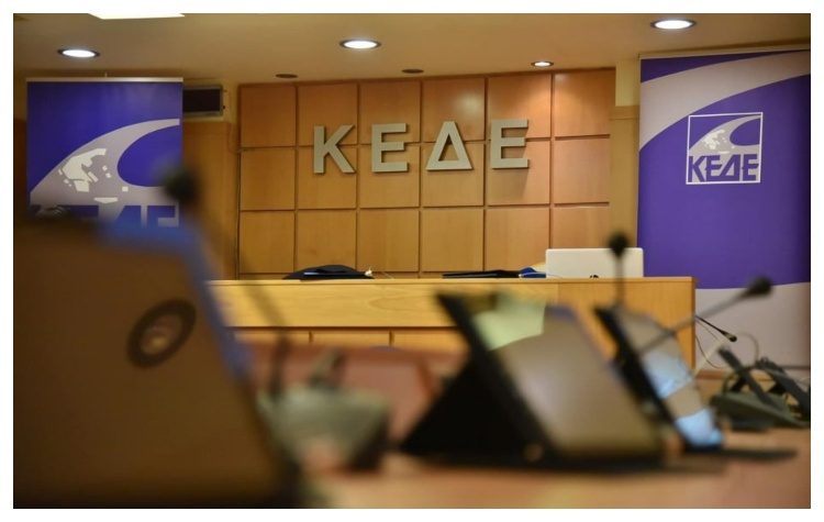 Προϋπολογισμός 2025 και Δήμοι: Ενίσχυση της χρηματοδότησης, αλλά και εκτόξευση του ελλείμματος