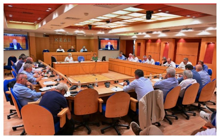 Ξεκινά την Πέμπτη στη Ρόδο το ετήσιο τακτικό συνέδριο της ΚΕΔΕ