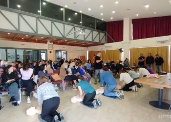 Με μεγάλη συμμετοχή πραγματοποιήθηκε σεμινάριο Πρώτων Βοηθειών σε αίθουσα του ΤΥΠΕΤ
