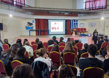 Σεμινάριο ζωής στο Αναξαγόρειο Λύκειο