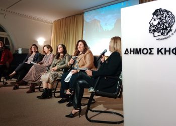 Η κλιματική ανθεκτικότητα υπό το πρίσμα της γυναικείας ενσυναίσθησης