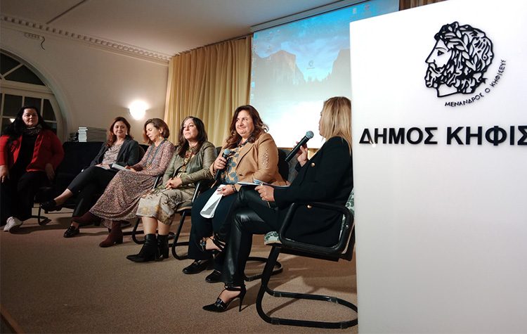 Η κλιματική ανθεκτικότητα υπό το πρίσμα της γυναικείας ενσυναίσθησης