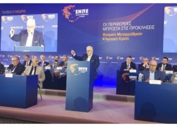Λ. Κυρίζογλου στην ΕΝΠΕ: «Τώρα υπάρχει ζωτικός χρόνος για θετικά βήματα στην Αυτοδιοίκηση»