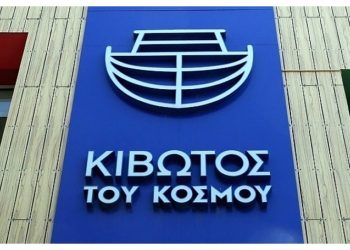 Κιβωτός του Κόσμου: Φυλάκιση 4 ετών και 3 μηνών στον πατέρα Αντώνιο – Εξαγοράσιμη η ποινή