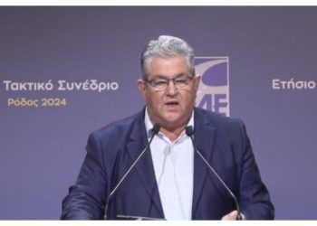 Δ. Κουτσούμπας στην ΚΕΔΕ: «Να δυναμώσει η αντιπαράθεση με την ενιαία πολιτική κράτους και Ε.Ε. για να πάρει ανάσα ο λαός»