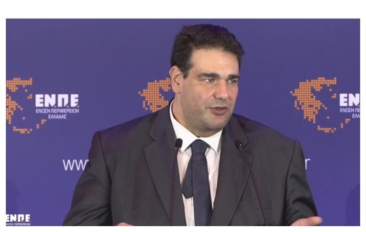 Τους άξονες του νέου Κώδικα Αυτοδιοίκησης παρουσίασε στην ΕΝΠΕ ο υπουργός Εσωτερικών Θόδωρος Λιβάνιος
