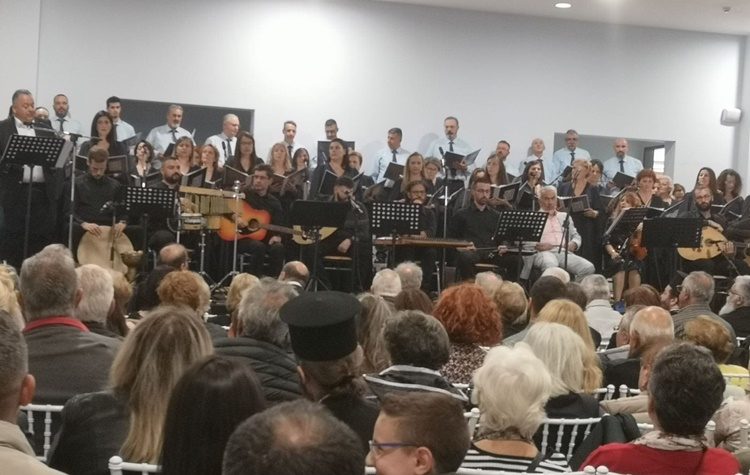 Μικρασιατικό Μουσικό Σεργιάνι στο Αμφιθέατρο του 3ου Γυμνασίου Νέας Φιλαδέλφειας