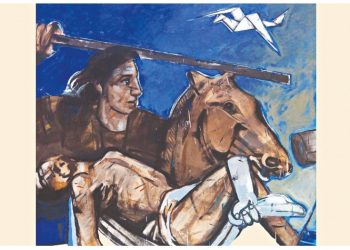 Μακεδόνων Χώρα