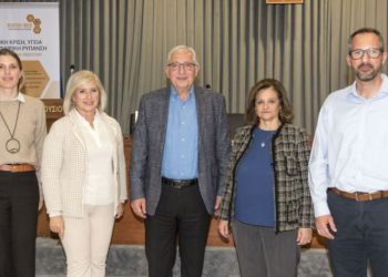 Δήμος Αμαρουσίου: Χρήσιμα συμπεράσματα στην εσπερίδα για την ατμοσφαιρική ρύπανση