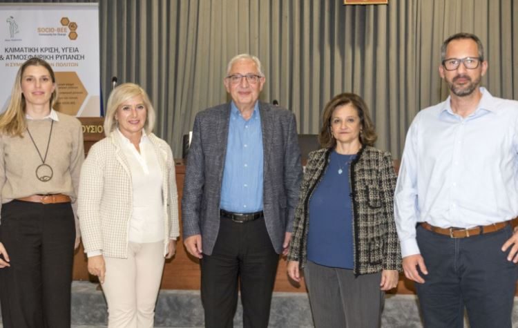 Δήμος Αμαρουσίου: Χρήσιμα συμπεράσματα στην εσπερίδα για την ατμοσφαιρική ρύπανση