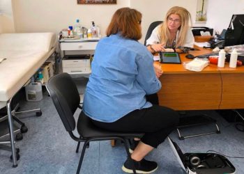 Με μεγάλη συμμετοχή ολοκληρώθηκε η δράση μέτρησης οστικής πυκνότητας