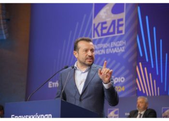 N. Παππάς στην ΚΕΔΕ: «Το προτεινόμενο εκλογικό σύστημα θα φέρει “σκιώδεις προκαταβολικές συνεργασίες”»