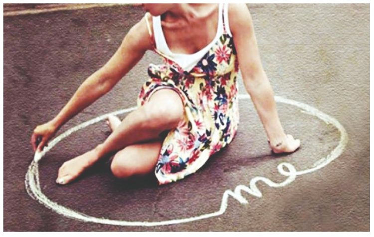 Όρια και αυτογνωσία