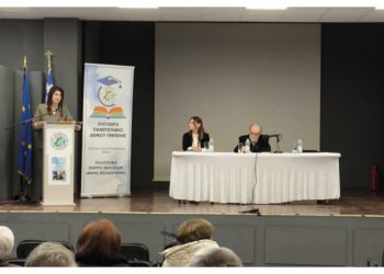 Πραγματοποιήθηκε η εκδήλωση του Ελεύθερου Πανεπιστημίου για τον διακεκριμένο φιλόσοφο Στέλιο Ράμφο