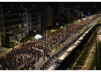 Ολοκληρώθηκε η μαζική πορεία για τα 51 χρόνια από την εξέγερση του Πολυτεχνείου