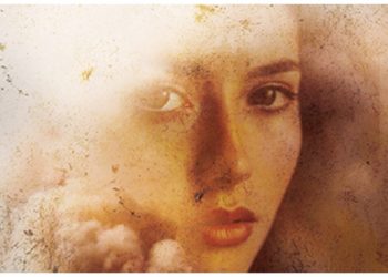 Πορφυρό Πέλαγος