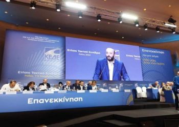 Ουσιαστικές παρεμβάσεις από τον Μάριο Ψυχάλη στο Συνέδριο της ΚΕΔΕ
