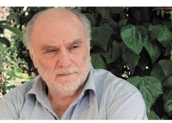 Εκδήλωση με ομιλητή τον Στέλιο Ράμφο διοργανώνει το Ελεύθερο Πανεπιστήμιο