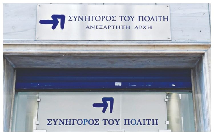 Ν.Δ. - ΠΑΣΟΚ: Δεν… συνηγορούν