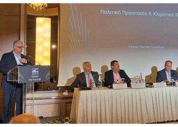 Βλάσσης Σιώμος στο Συνέδριο της ΚΕΔΕ: «Να σηκώσουμε ως Αυτοδιοίκηση και άλλες ευθύνες, αλλά να αξιολογούνται και οι κρατικοί φορείς»