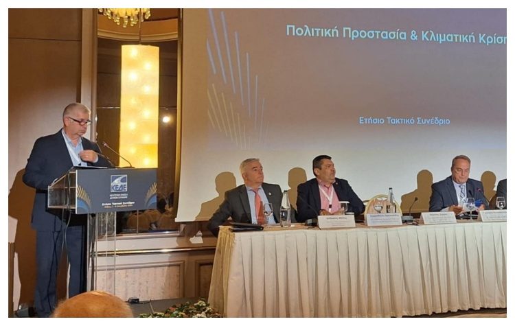 Βλάσσης Σιώμος στο Συνέδριο της ΚΕΔΕ: «Να σηκώσουμε ως Αυτοδιοίκηση και άλλες ευθύνες, αλλά να αξιολογούνται και οι κρατικοί φορείς»