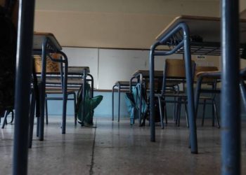 «Μάθημα» αντισεισμικής προστασίας σε σχολεία