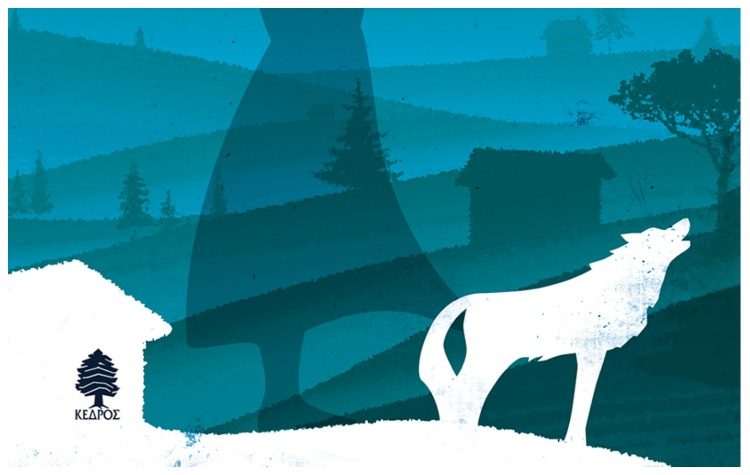 Θεοί και θεατρίνοι