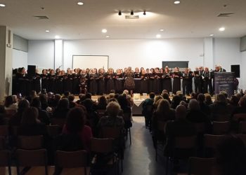 Η φωνή της Σοφίας Βέμπο… ζωντάνεψε στο 3ο Γυμνάσιο Νέας Φιλαδέλφειας