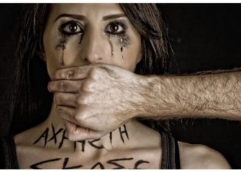 Στην Ελλάδα ακόμη αποτελεί ζητούμενο!