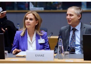 Στο Συμβούλιο Ανταγωνιστικότητας της Ε.Ε. η υφυπουργός Ανάπτυξης Ζωή Ράπτη
