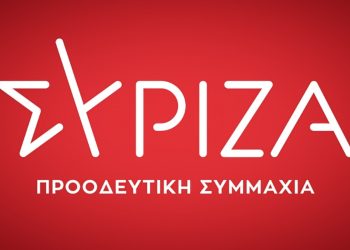 Ψηφίζουν για πρόεδρο του ΣΥΡΙΖΑ-ΠΣ-Παράταση μιας ώρας-Οι κάλπες κλείνουν 20:00