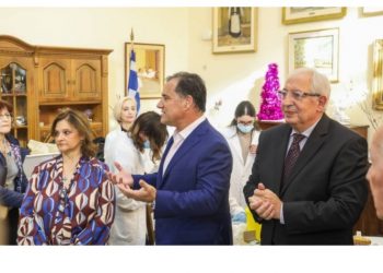 ΚΑΠΗ Αμαρουσίου: Έναρξη προληπτικών εξετάσεων για χρόνια νοσήματα παρουσία Άδωνι Γεωργιάδη και Θεόδωρου Αμπατζόγλου