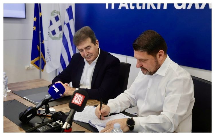 Περιφέρεια Αττικής: Προμηθεύει με νέα οχήματα και προηγμένο εξοπλισμό την Αστυνομία