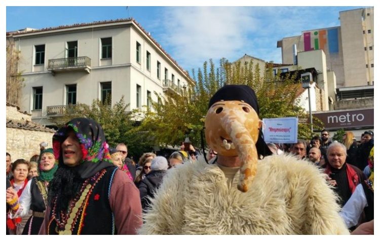 «Χριστουγεννιάτικες διαδρομές στη Θράκη» από το Καλλιτεχνικό Εργαστήρι Μελισσίων
