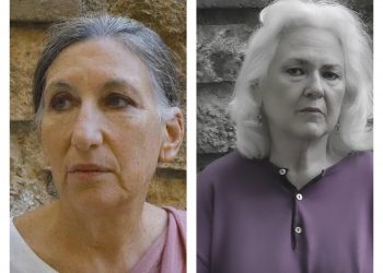 Χώρος Τέχνης «Ιδιόμελο»: «Το αίμα των ίσκιων»