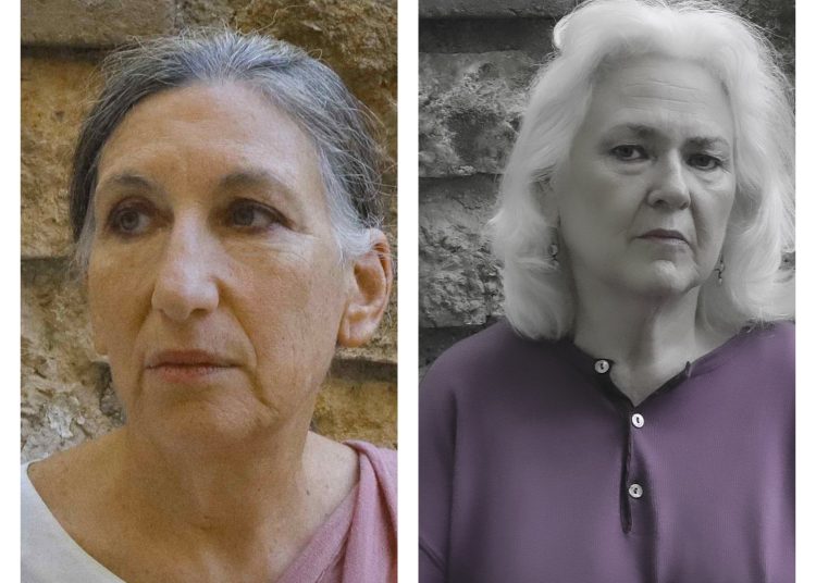 Χώρος Τέχνης «Ιδιόμελο»: «Το αίμα των ίσκιων»