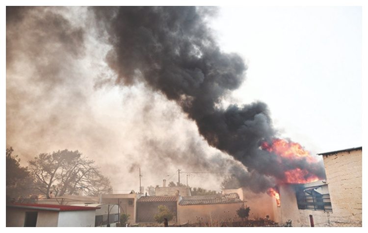 Πυρκαγιές: Μια δύσκολη χρονιά