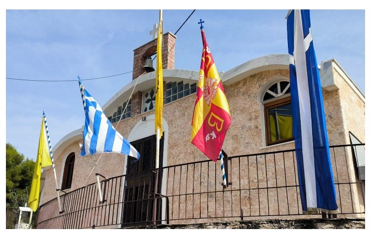 Σύλλογος Αγίου Δημητρίου Πεντέλης: «Η περιοχή μας κινδυνεύει να χαθεί»