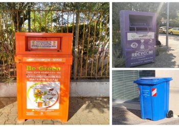 Σημαντικά τα οικονομικά οφέλη από την ανακύκλωση στο Δήμο Λυκόβρυσης-Πεύκης