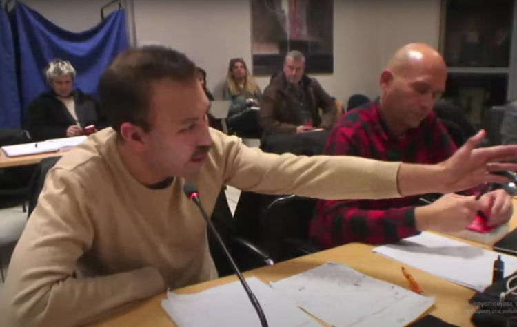 Σε «θέσεις μάχης» διοίκηση και αντιπολίτευση για τα δημοτικά τέλη του 2025