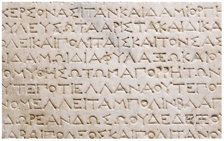 Χρονογράφημα: Απώμοτον…