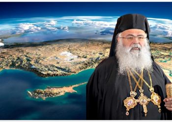 Το τέλος του Χριστιανισμού στη Συρία· στην Κύπρο;