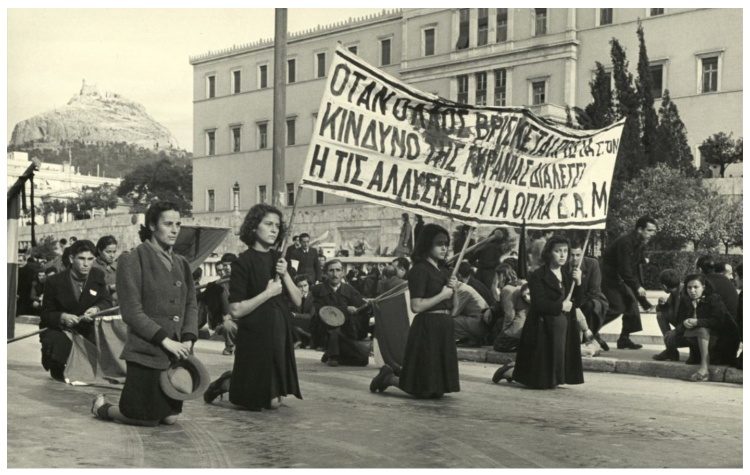 Τοπική Ιστορία: Τα Δεκεμβριανά στην Κηφισιά και στη Νέα Ερυθραία