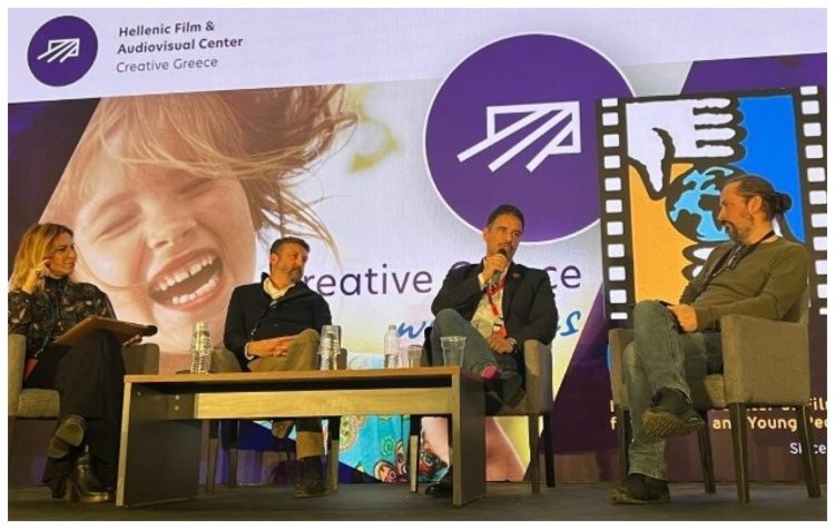 Tο Διεθνές Κέντρο για τον Παιδικό & Νεανικό Κινηματογράφο στην Αθήνα