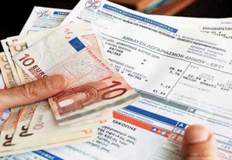 Η ουσία μετράει…